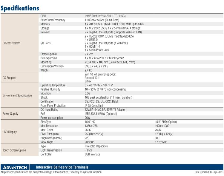 研華UTC-115G 15.6" 多功能觸控一體機 UTC-115G ，配備Intel? Celeron? N3450 /Pentium? N4200