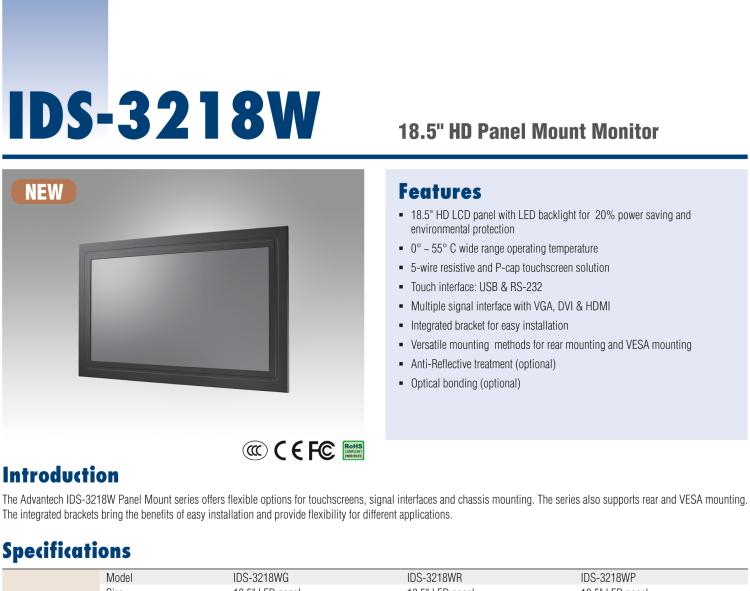 研華IDS-3218W 18.5" HD, 1366 x 768, VGA/DVI/HDMI 接口，面板安裝顯示器