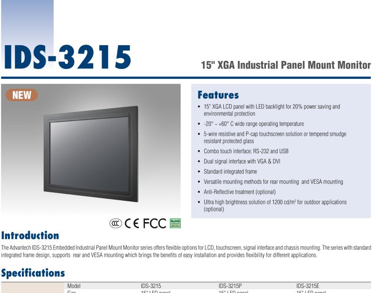 研華IDS-3215 15" XGA工業(yè)級面板安裝顯示器
