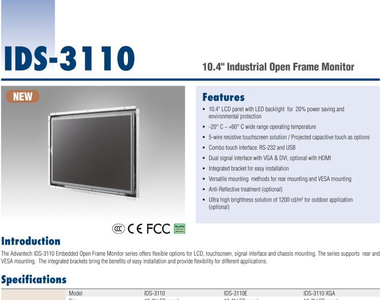 研華IDS-3110 10.4" 800 x 600, VGA/DVI雙信號接口, 超薄觸摸屏, 開放式顯示器