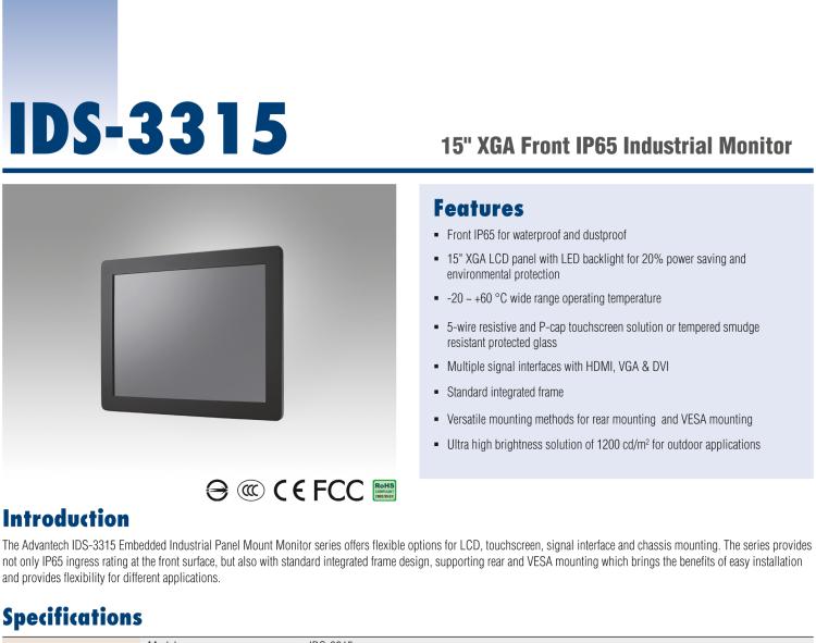 研華IDS-3315 15" 1024 x 768, VGA/DVI/HDMI 接口，采用 IP65 前面板的顯示器