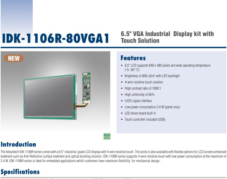 研華IDK-1106 6.5" VGA 640x480 800nit LVDS LCD，帶 4W RES. T/S 套件