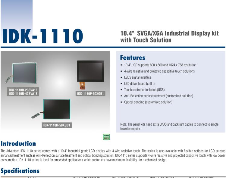 研華IDK-1110 10.4" SVGA 工業(yè)顯示套件，帶電阻式觸摸屏解決方案