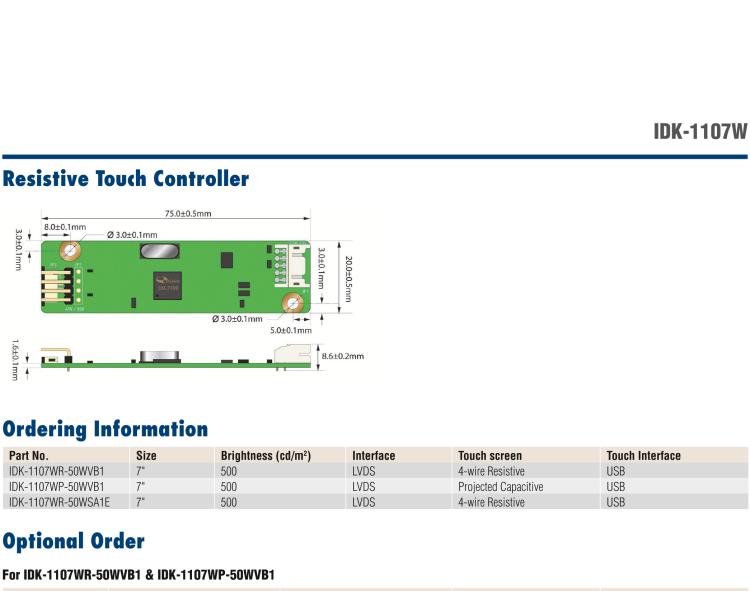 研華IDK-1107W 7" WVGA/WSVGA 工業(yè)顯示套件，帶觸摸屏解決方案