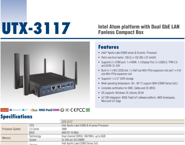 研華UTX-3117 低功耗，緊湊型，4G/WIFI/ BT/LoRa/NB IoT 物聯(lián)網(wǎng)邊緣智能網(wǎng)關(guān)