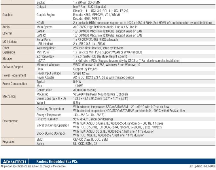 研華EPD-ARK-1123H 研華EPD專用應(yīng)用服務(wù)器，基礎(chǔ)版。Intel J1900 ,128 SSD, 8G DDR3。