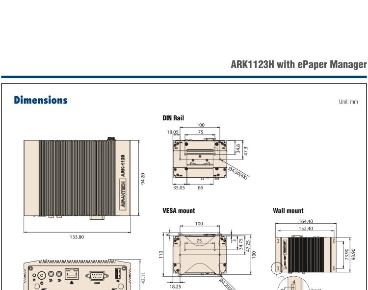 研華EPD-ARK-1123H 研華EPD專用應(yīng)用服務(wù)器，基礎(chǔ)版。Intel J1900 ,128 SSD, 8G DDR3。