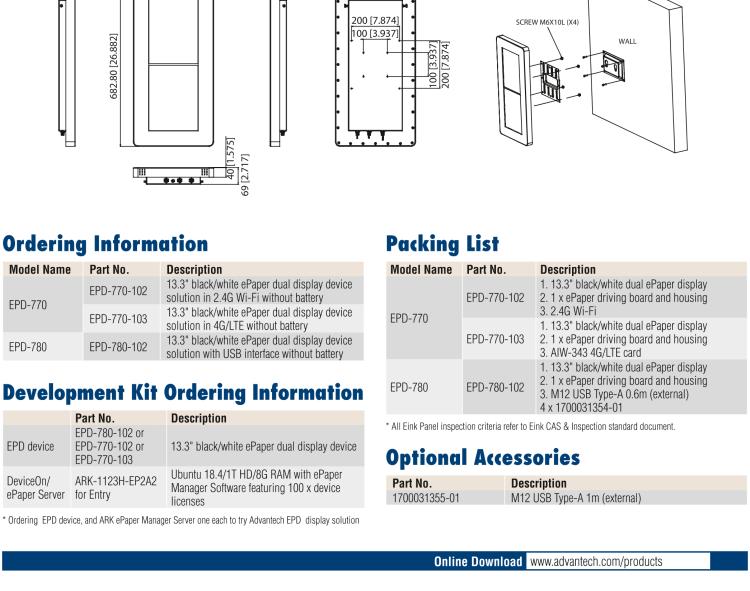 研華EPD-770 26" （13.3"x2 ）寸電子紙解決方案，4G/Wifi，適合倉儲庫存，設備管理，辦公場所，智慧城市和零售等應用。