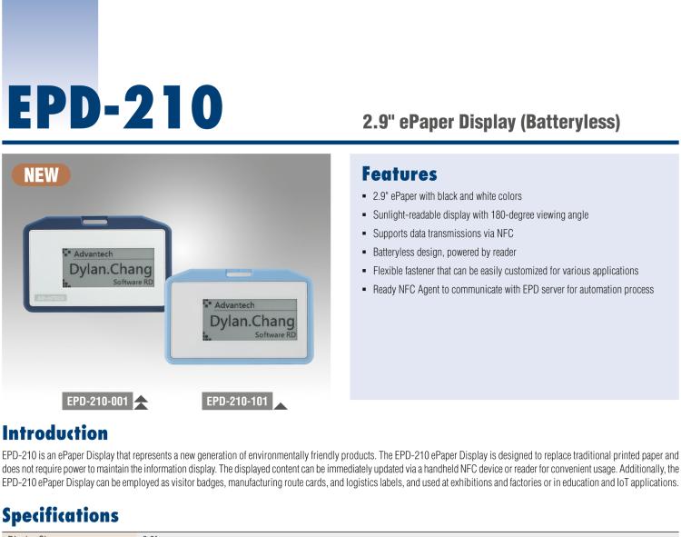 研華EPD-210 2.9" 電子紙解決方案，NFC、無(wú)電池，用于倉(cāng)庫(kù)、物流箱和名片。