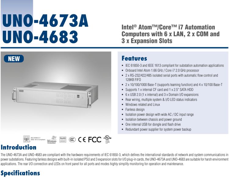 研華UNO-4673A Intel? Atom ? D510 變電站專用機，帶6×LAN, 2×COM, 3×擴展槽