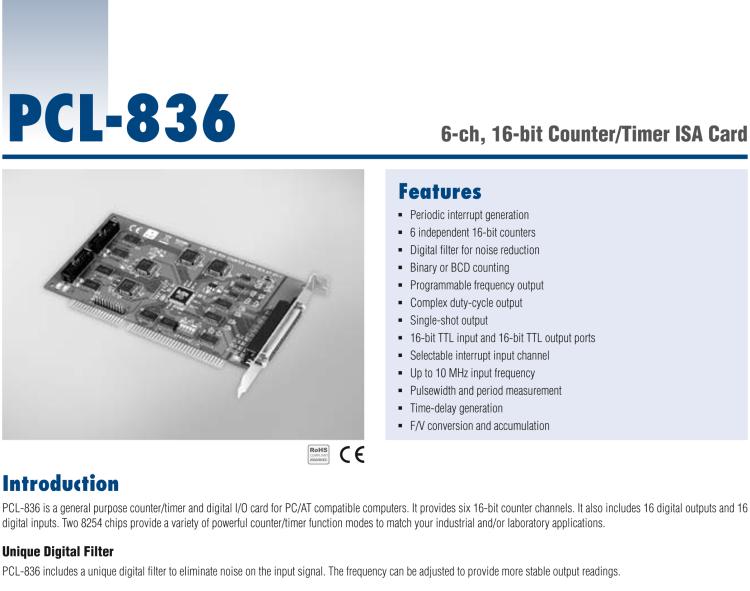 研華PCL-836 6路計(jì)數(shù)/定時(shí)器