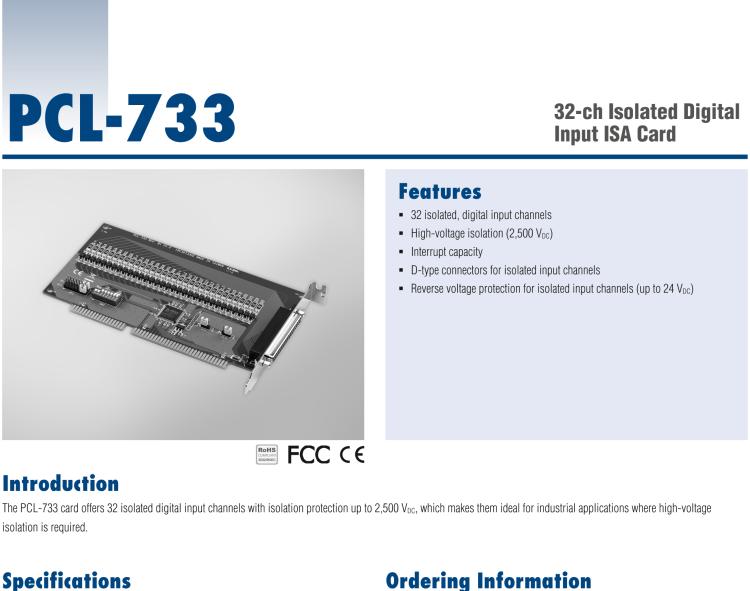 研華PCL-733 32通道隔離數(shù)字輸入ISA卡