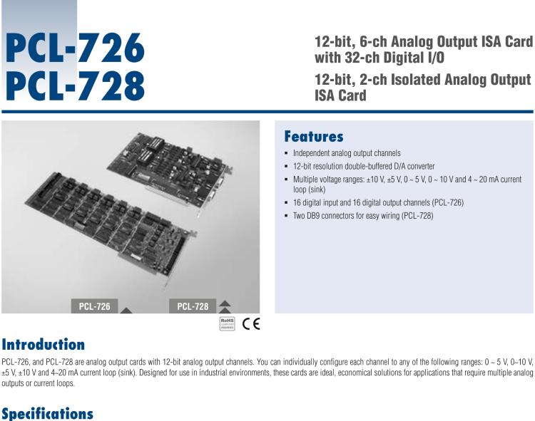 研華PCL-728 12位、2通道隔離模擬輸出ISA卡
