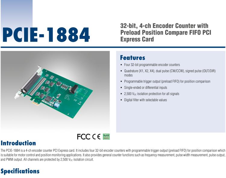 研華PCIE-1884 32 位、4 通道編碼器/計數(shù)器，帶預加載位置比較 FIFO PCIE 卡