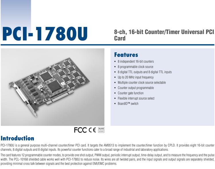 研華PCI-1780U 8通道計(jì)數(shù)/計(jì)時(shí)卡，支持TTL DIO