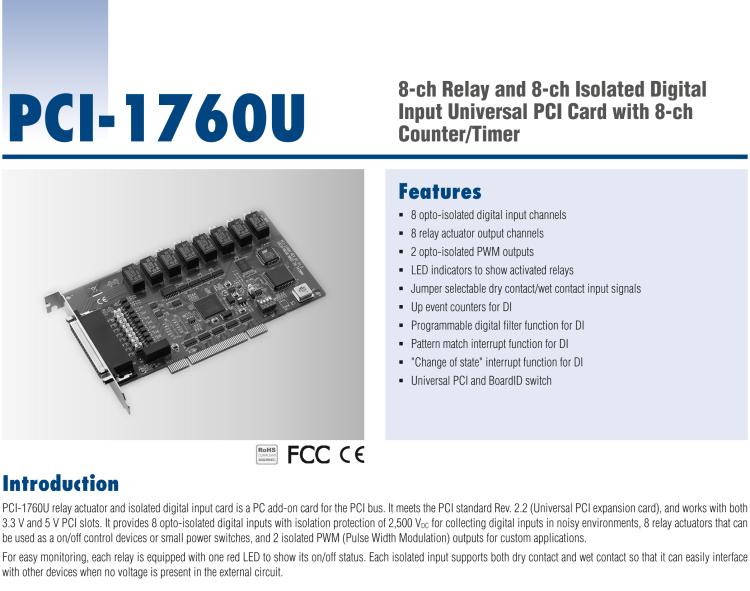 研華PCI-1760U 8通道繼電器，8通道IDI通用PCI卡