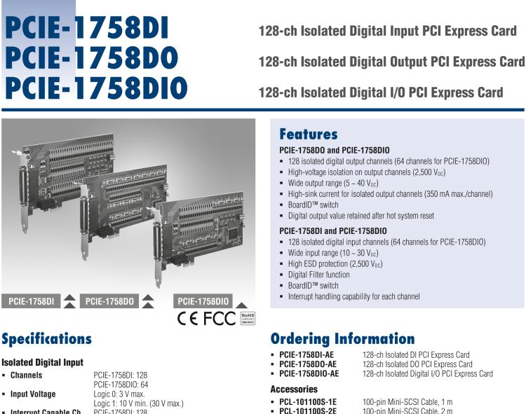 研華PCIE-1758 128 通道隔離式數字 I/O PCIE 卡