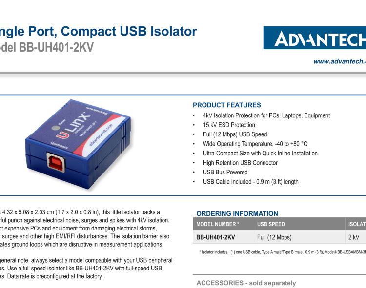 研華BB-UH401-2KV USB 2.0 2 kV隔離器，1端口，12 Mbps全速