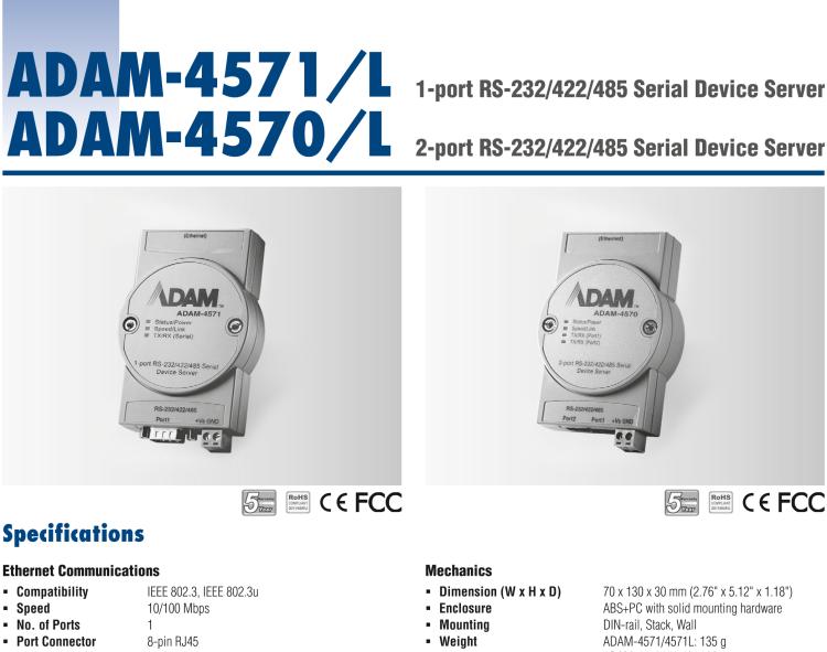 研華ADAM-4571 1端口RS-232/422/485串口設(shè)備聯(lián)網(wǎng)服務器