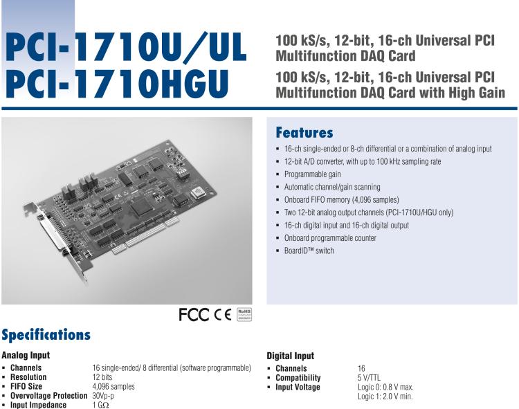 研華PCI-1710 100KS/s，12位高增益，PCI總線數(shù)據(jù)采集卡