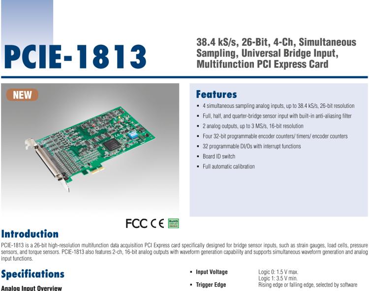 研華PCIE-1813 38.4 kS / s，26位，4通道同時采樣，通用電橋輸入，多功能PCI Express卡