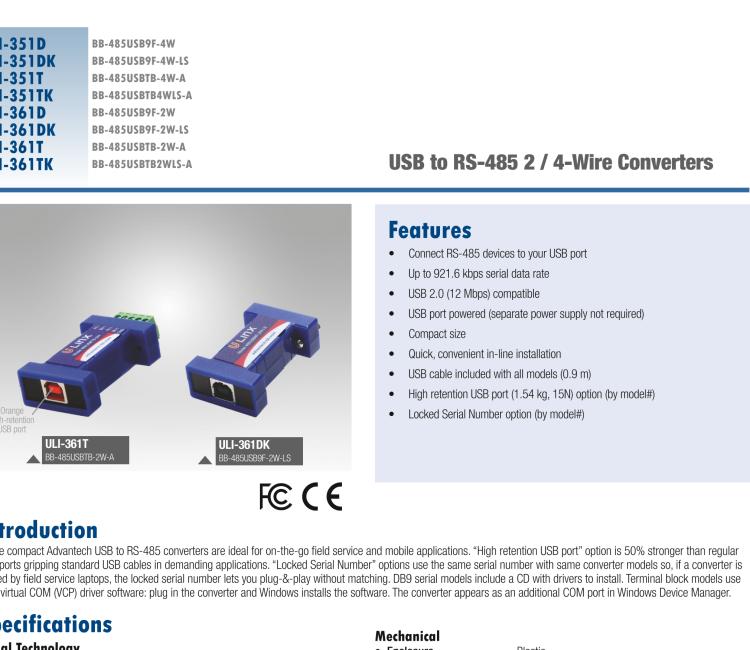 研華BB-485USBTB4WLS-A ULI-351TK USB至RS-485 4-W（TB）轉換器 端口號鎖定