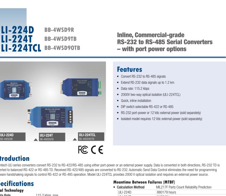 研華BB-485LDRC9 ULI-224TC RS-485 工業(yè)隔離轉換器